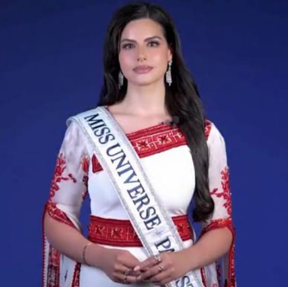 Más controversia, ahora Miss Palestina denuncia manipulación de votos en Miss Universo